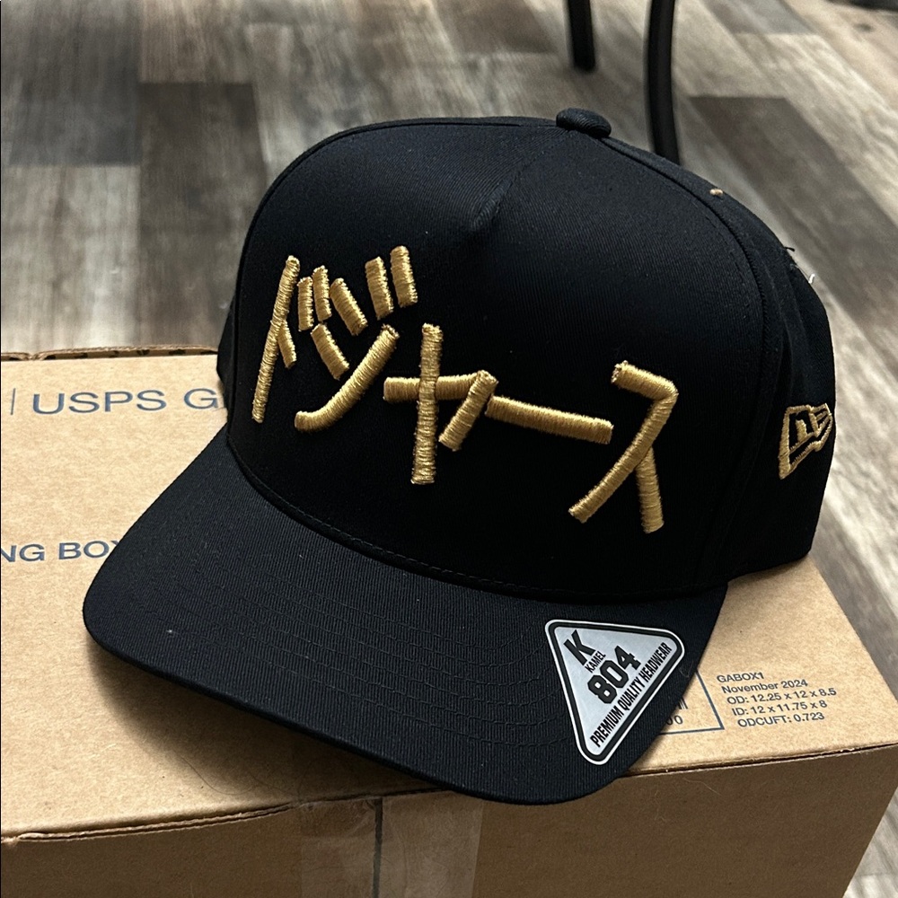 Black and Gold Embroidered Cap